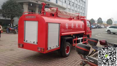 福田3噸小型消防車