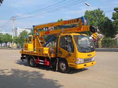 國(guó)五江淮單排12米高空作業(yè)車(chē)(藍(lán)牌)