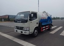 東風(fēng)凱普特4方吸污車